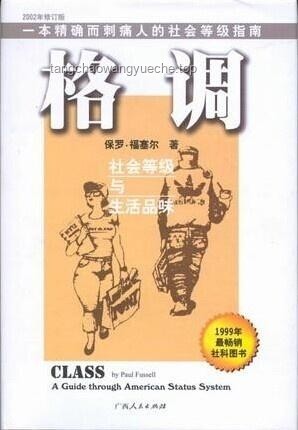 别掉入虚无主义的牢笼，你本身就是意义：实用生活指南